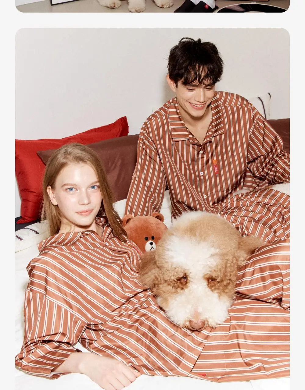 Furless pajamas[Long] - LINE FRIENDS Edition Bear Brown 상세페이지 33
